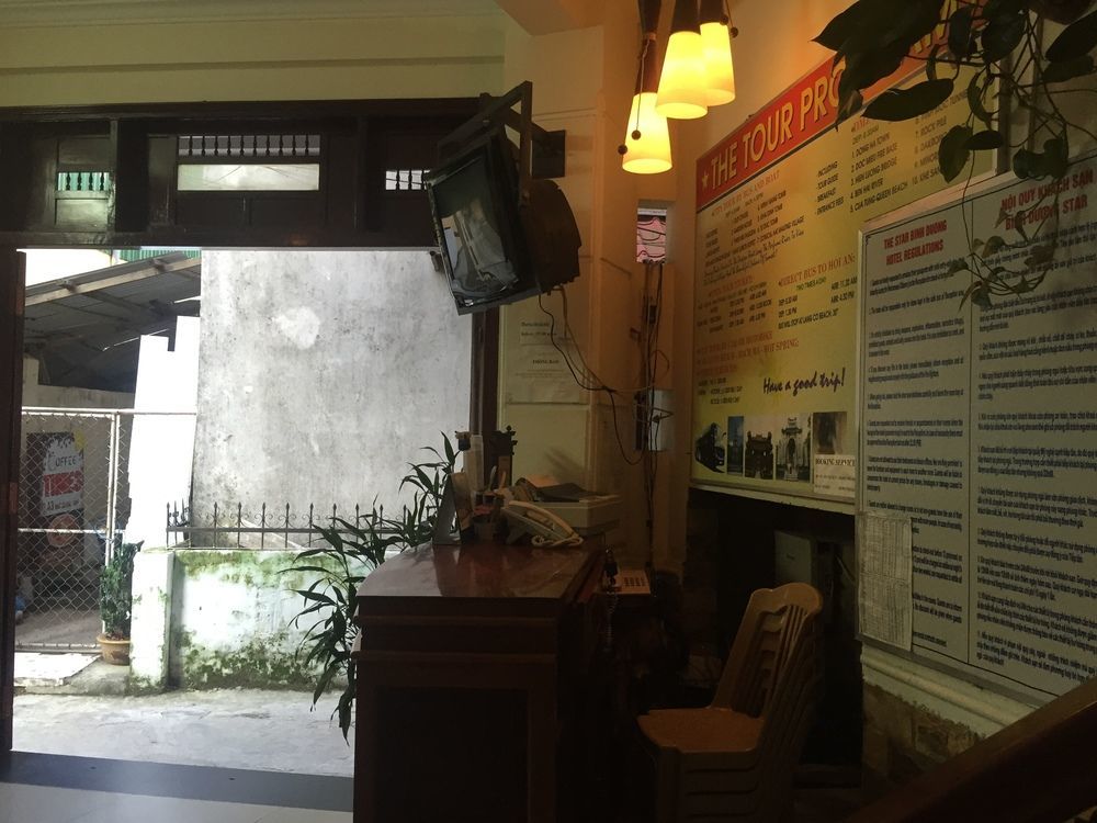 สตาร์บินดองโฮเต็ล Hotel เว้ ภายนอก รูปภาพ